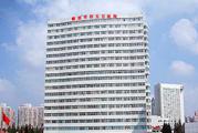 上海市第四五五医院体检中心