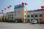 吉林省武警总队医院体检中心