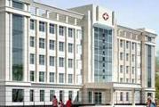 洮南市第一医院体检中心